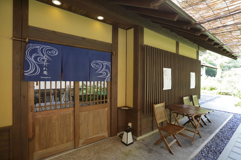 Hakone Yumoto Onsen Tenseien, Odawara, Japan