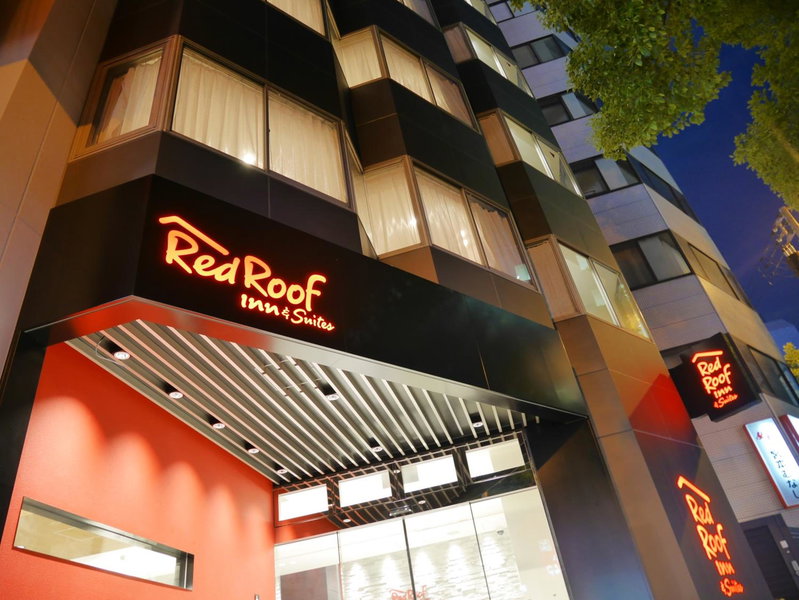 Red Roof Inn & Suites Osaka Namba Nipponbashi, Osaka, Japon