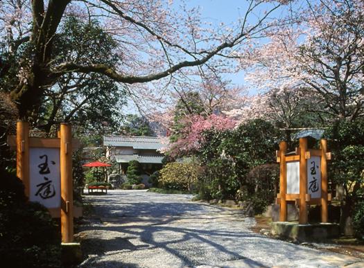 Gyokutei, Odawara, Japan