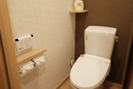 Onyado Yuinosho, Shirakawa, Japan