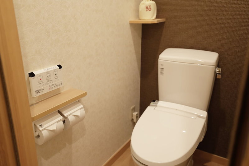 Onyado Yuinosho, Shirakawa, Japan