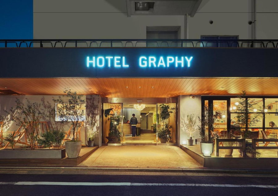 Hotel Graphy Nezu, Tokyo, Japan