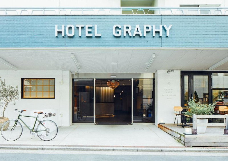 Hotel Graphy Nezu, Tokyo, Japan