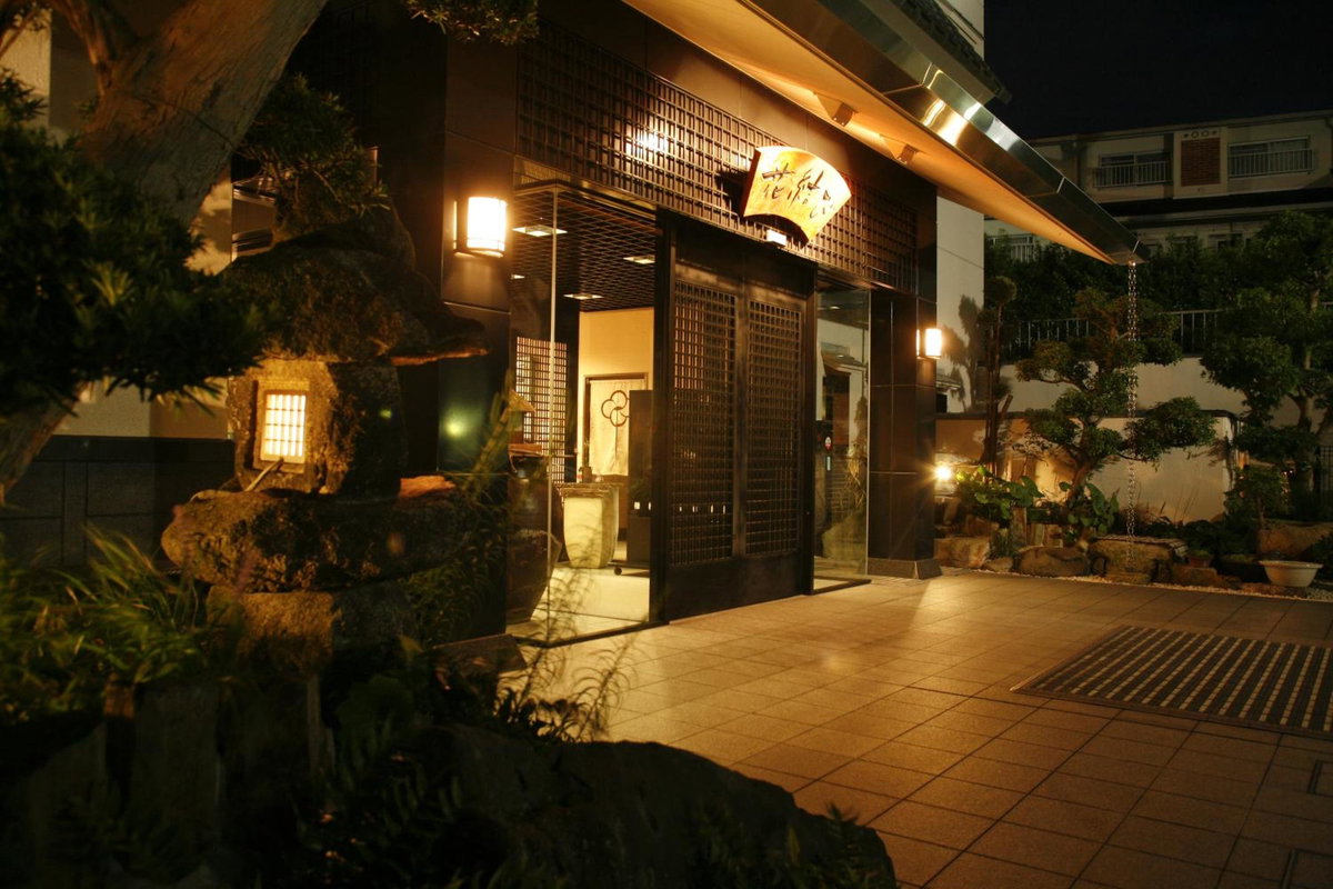 Hotel · Arima Hot Spring Ryokan Hanamusubi, Ashiya
