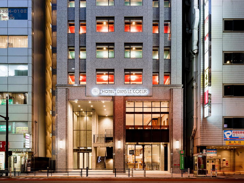 HOTEL GEOMETIQ Osaka Umeda, an Ascend Collection Hotel, Osaka, Japon