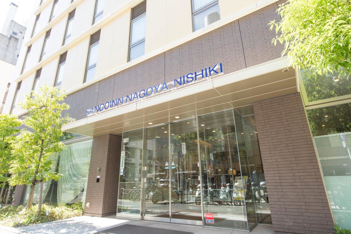 Hotel · Sanco Inn Nagoya Nishiki Shikinoyu, Nagoya