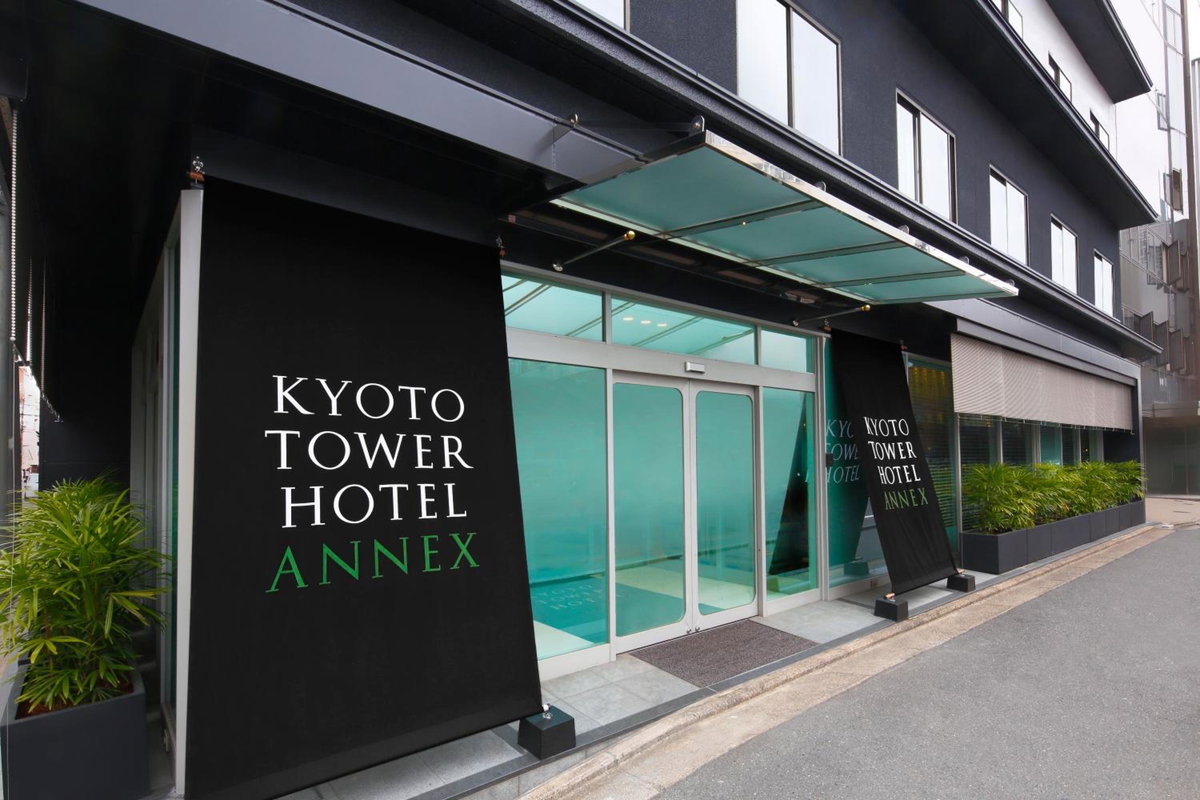 Kyoto Tower Hotel Annex, Japan