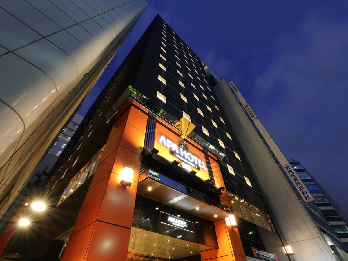 APA Hotel Nagoya Sakae Kita, Japon