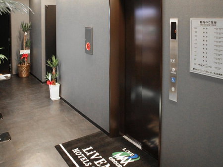 HOTEL LiVEMAX Tokyo Bakurocho, Tokyo, Japan