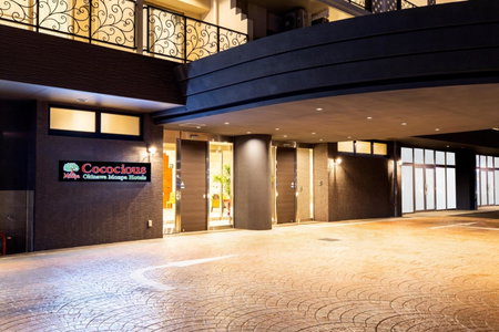 Cococious Monpa, Chatan, Japan