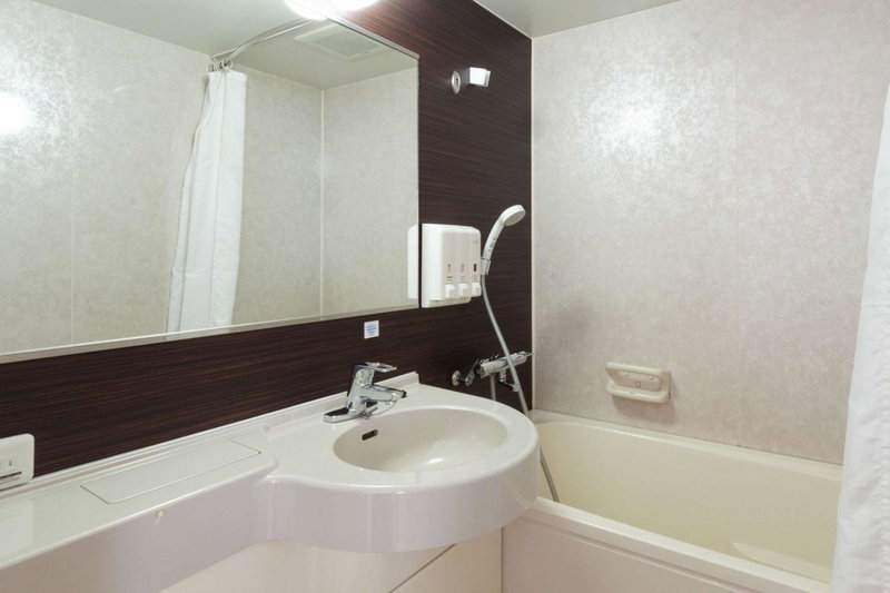 Comfort Hotel Hiroshima Otemachi, Hiroshima, Japan