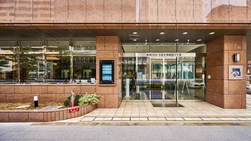Toyoko Inn Osaka Tenjinbashi-suji Rokuchome, Osaka, Japan