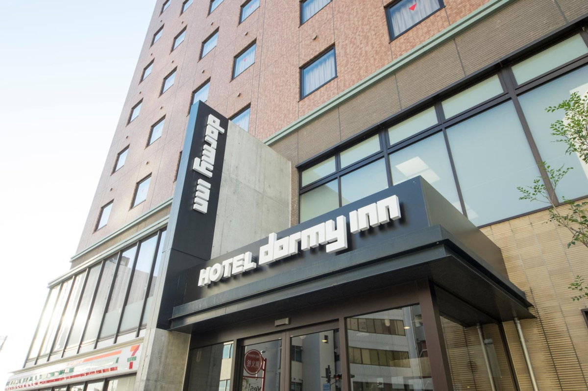 Hotel · Dormy Inn Himeji Natural Hot Spring, Himeji