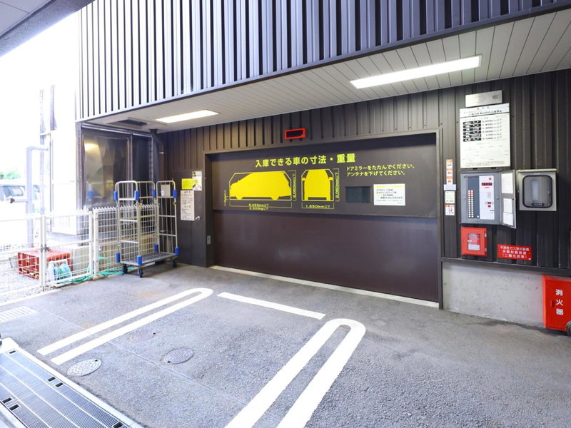 Dormy Inn Himeji Natural Hot Spring, Himeji, Japan