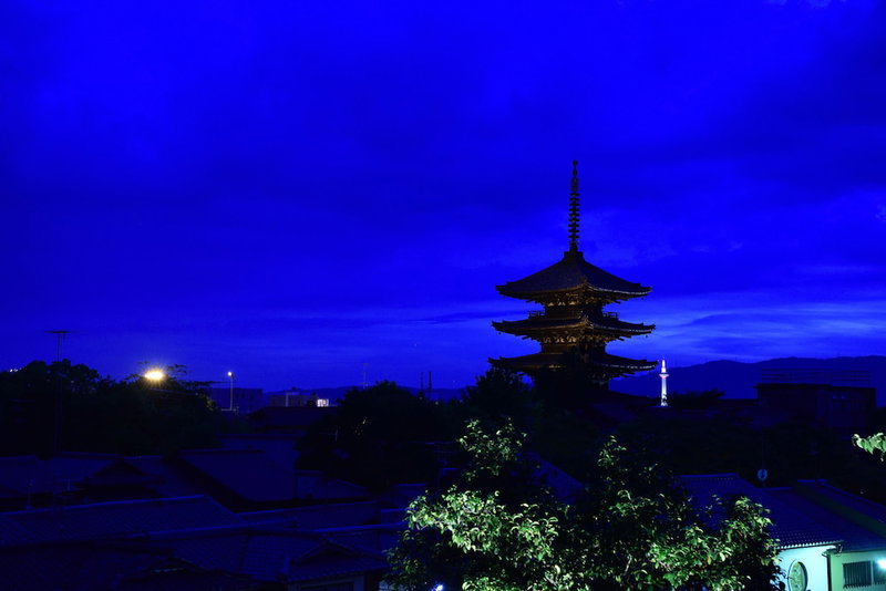 Yasaka Yutone Kyokoyado, Kyoto, Japan