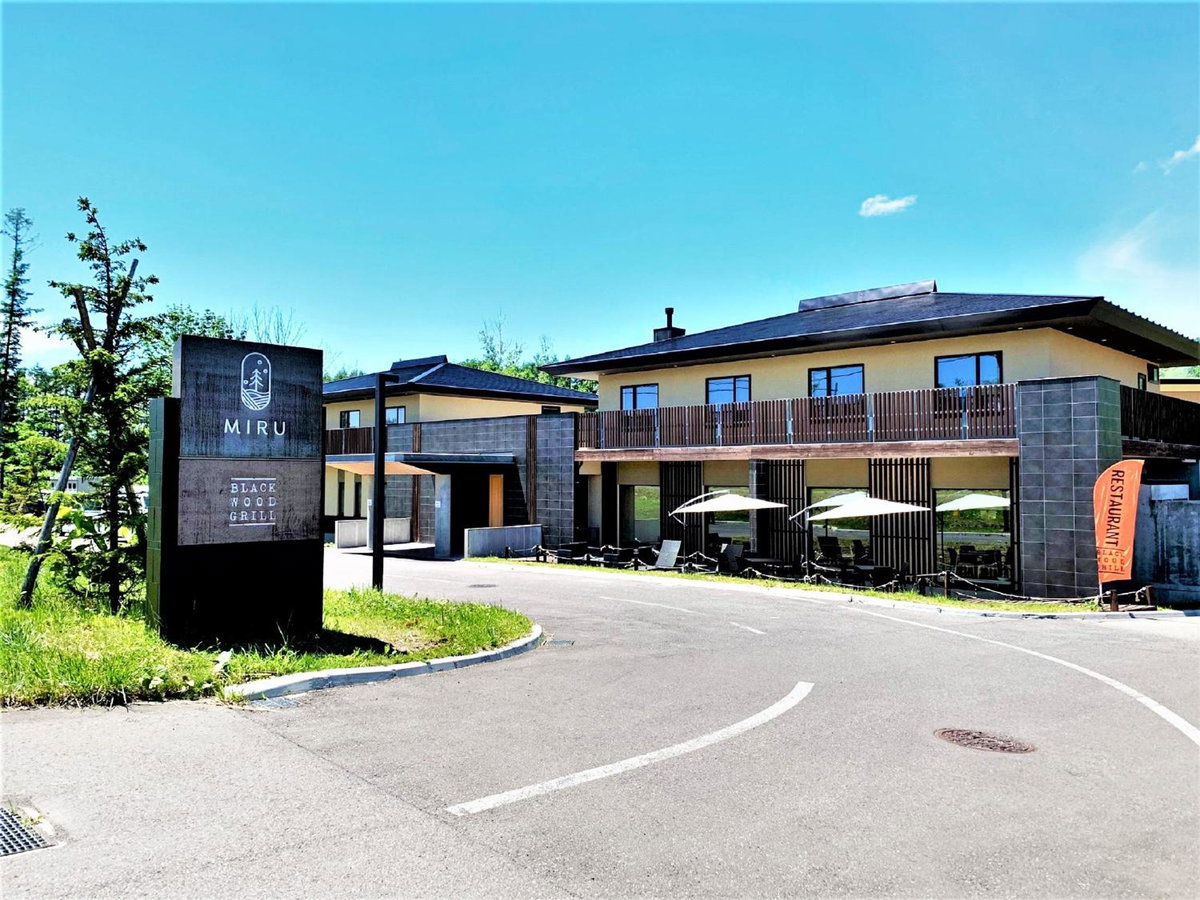 Hotel · Miru Niseko, Kutchan
