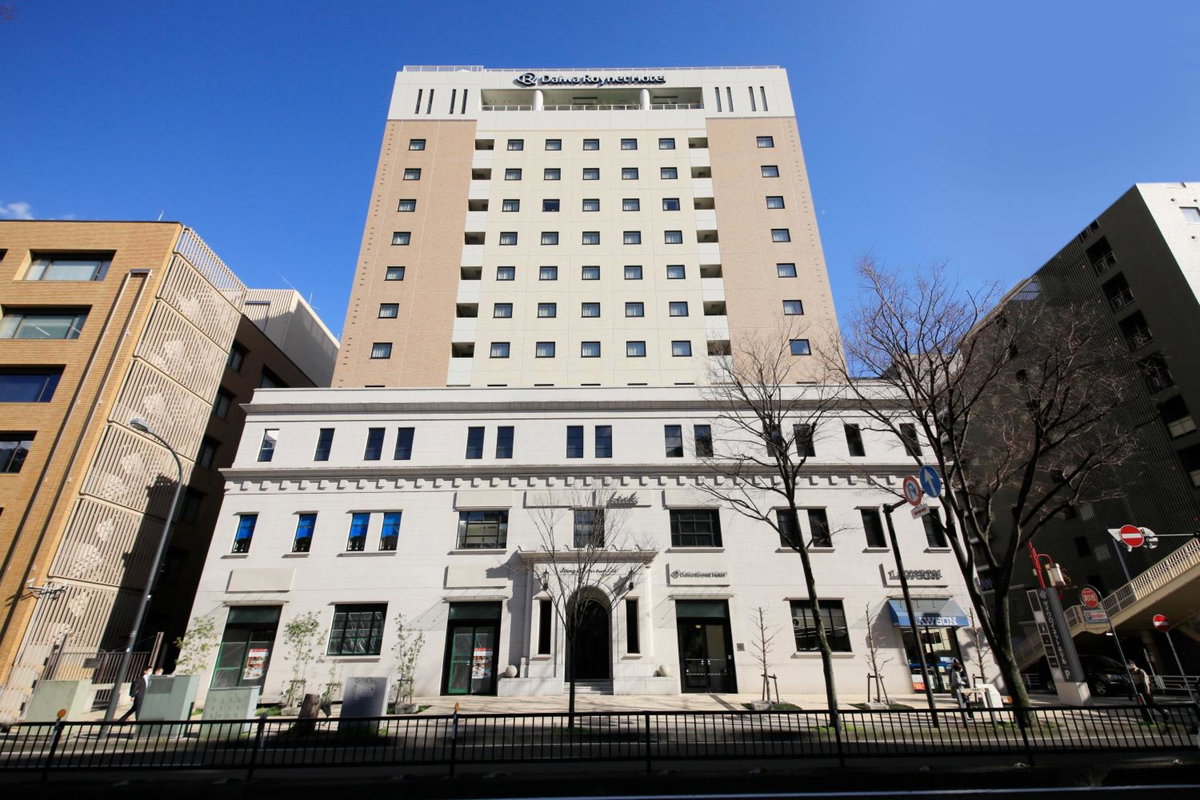 Hotel · Daiwa Roynet Hotel Yokohama-Koen, Yokohama
