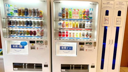 Toyoko Inn Osaka Namba Nishi, Osaka, Japan