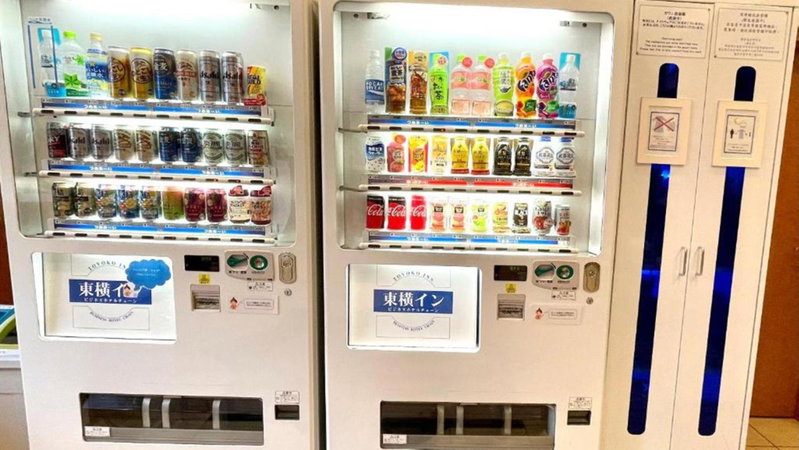 Toyoko Inn Osaka Namba Nishi, Osaka, Japan