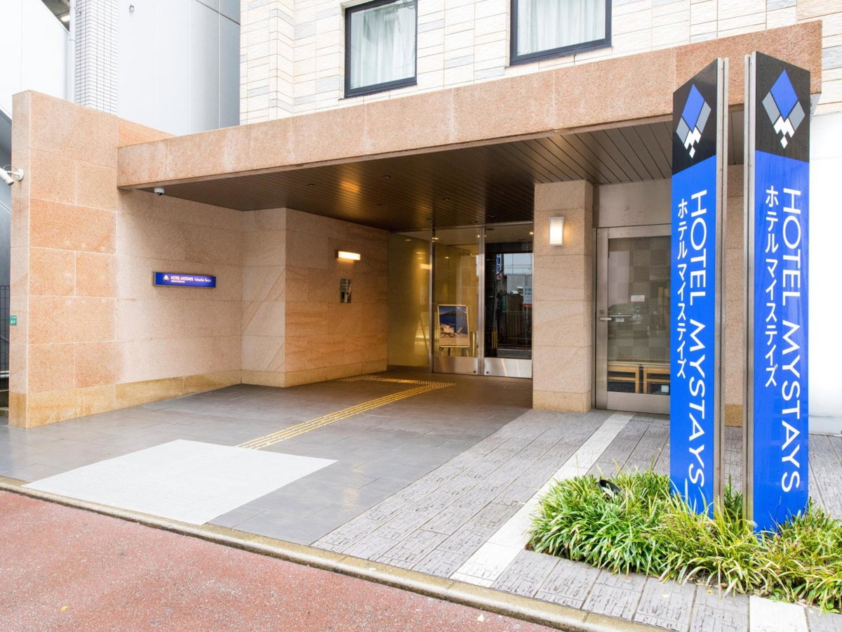 HOTEL MYSTAYS Fukuoka Tenjin, Japan