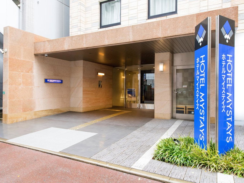 HOTEL MYSTAYS Fukuoka Tenjin, Fukuoka, Japan