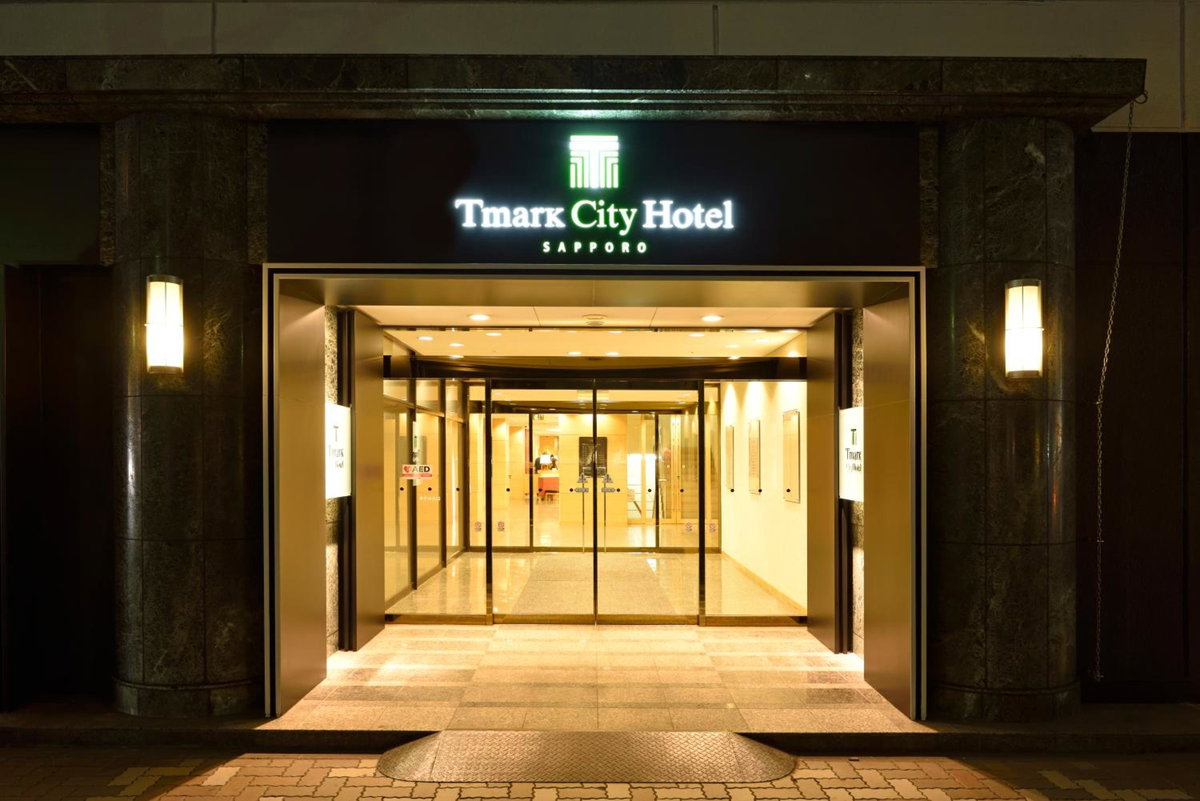 Hotel · Tmark City Hotel Sapporo, Sapporo