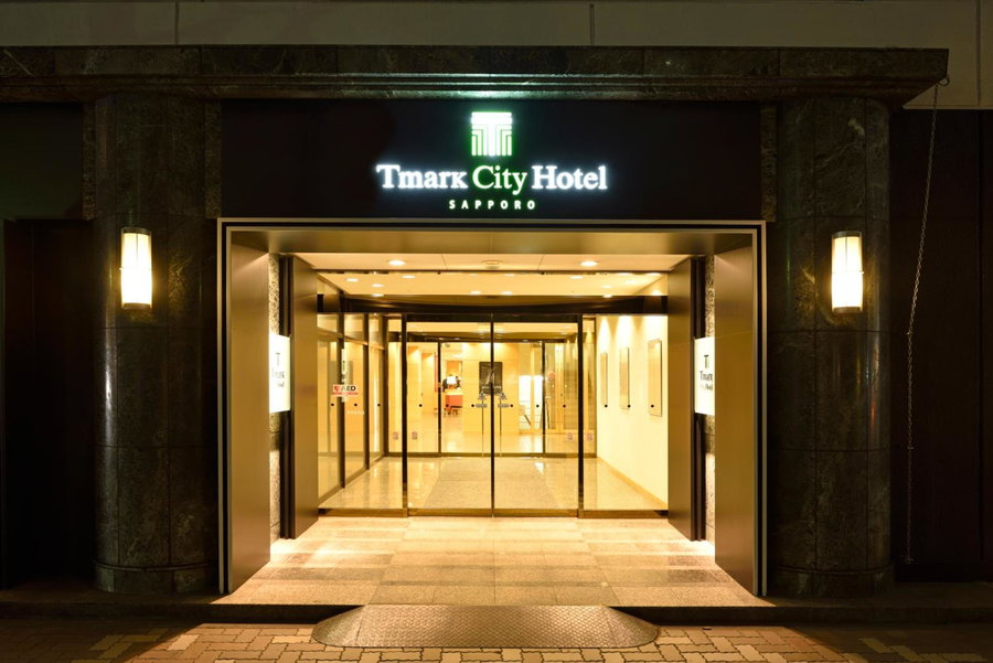 Tmark City Hotel Sapporo, Sapporo, Japan