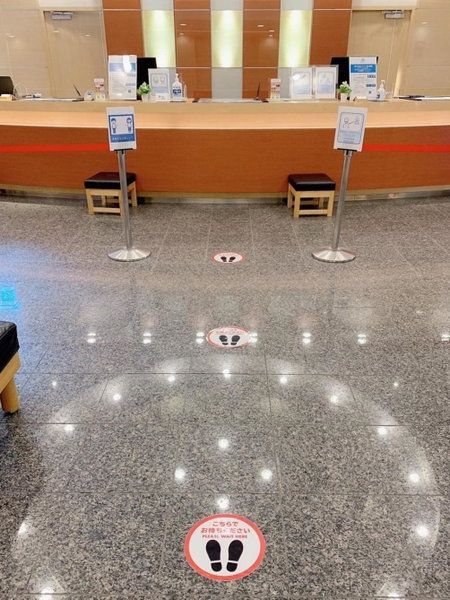 Tmark City Hotel Sapporo, Sapporo, Japan