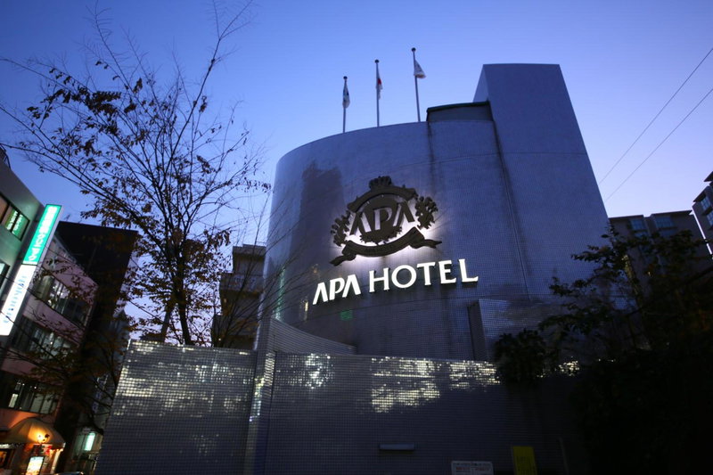 APA Hotel Tokyo Itabashi Ekimae, Nakano, Japan