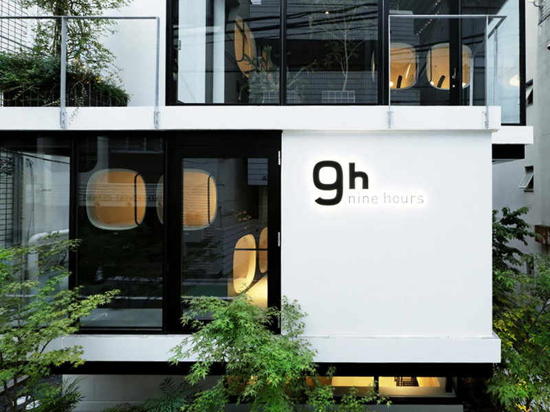 9h nine hours Akasaka, Tokyo, Japan