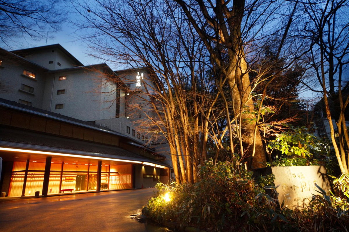 Kinosaki Onsen Nishimuraya Hotel Shogetsutei, Japan