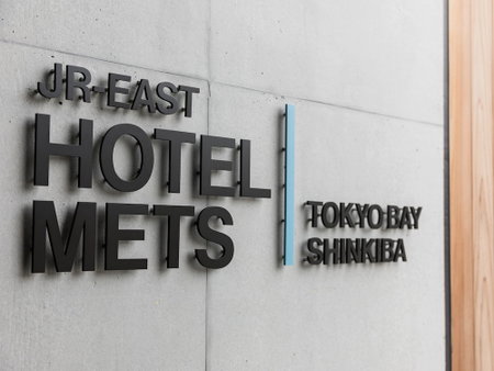 JR East Hotel Mets Premier Tokyo Bay Shinkiba, Urayasu, Япония