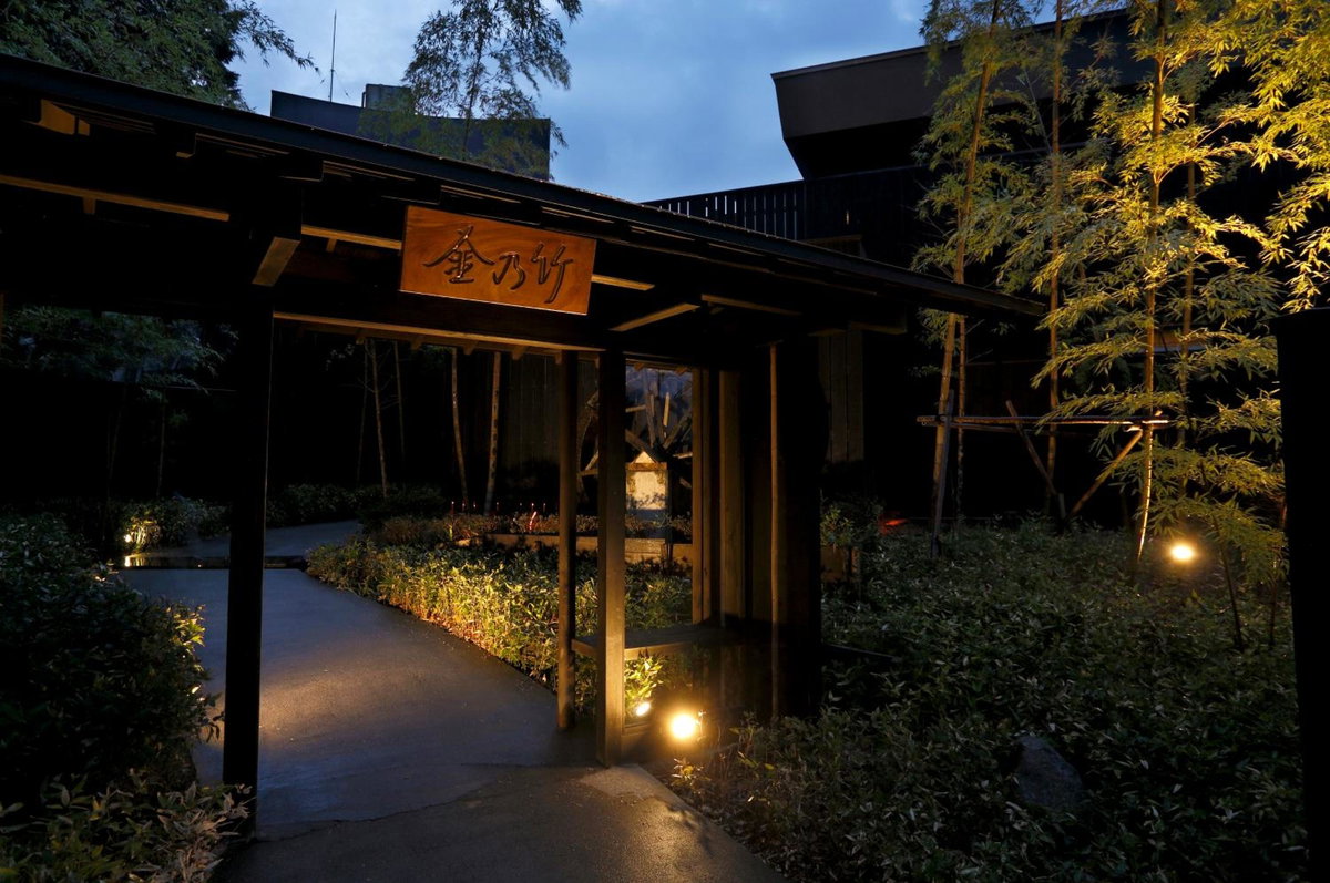 Hotel · Kinnotake Sengokuhara(Adult Only), Gotenba
