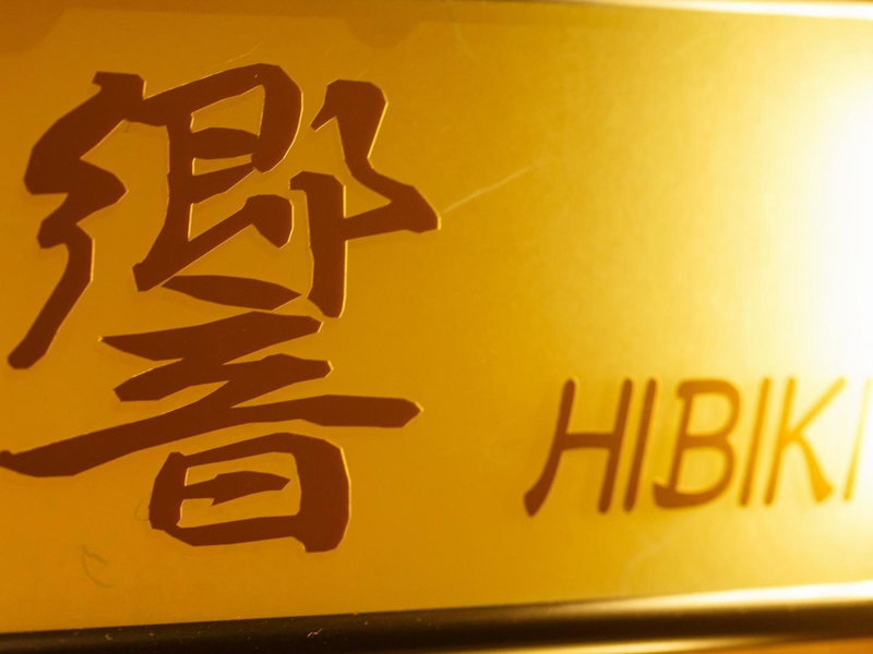 Kinnotake Sengokuhara(Adult Only), Gotenba, Japan