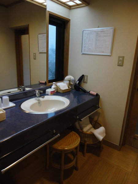 Hananoyado Fukuya, Yugawara, Japan