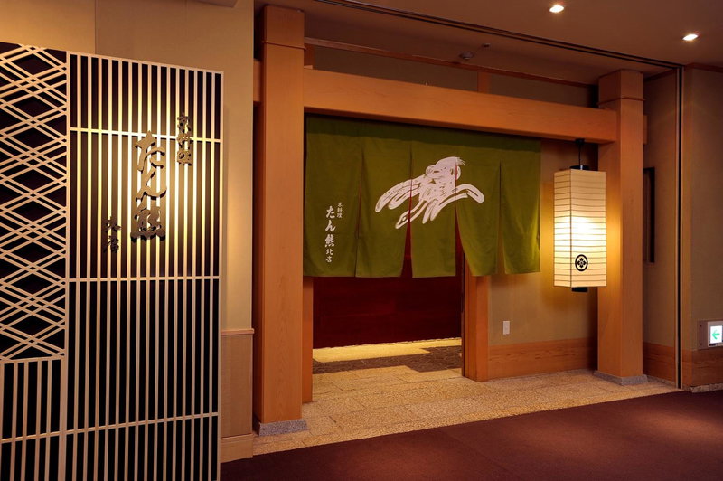 ANA Crowne Plaza Hotel Grand Court Nagoya by IHG, Nagoya, Japan