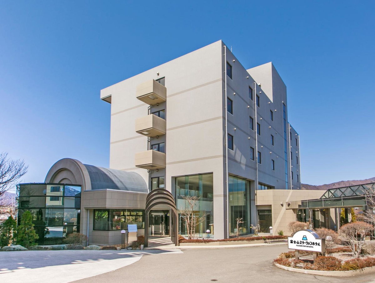 Hotel · Fujisan Station Hotel, Fujiyoshida