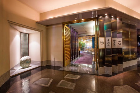 Hotel New Otani Makuhari, Honcho, Japan