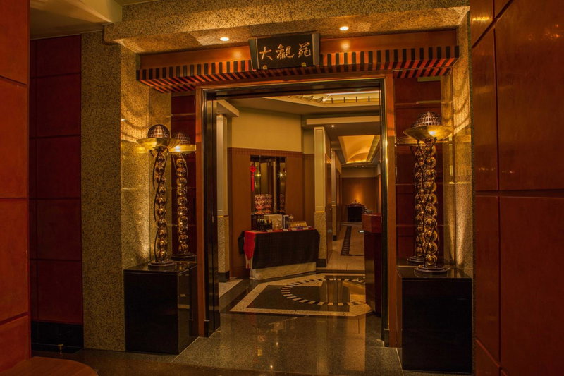 Hotel New Otani Makuhari, Honcho, Japan