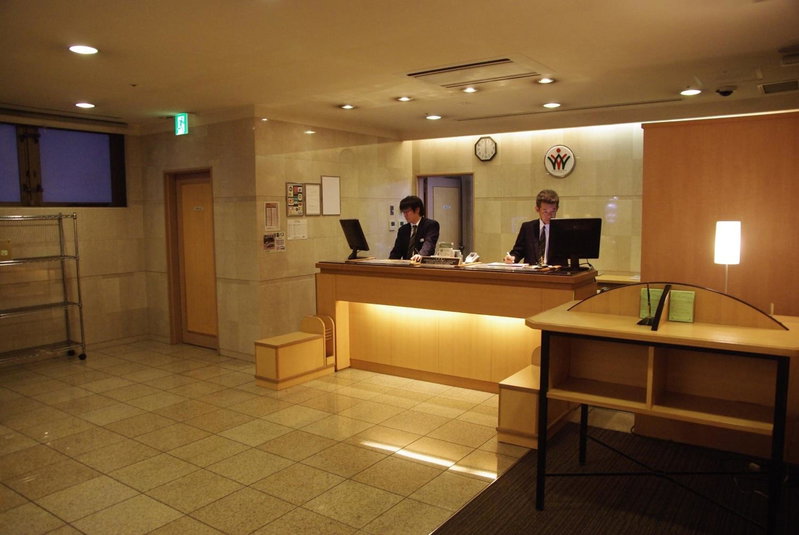 Hida Takayama Washington Hotel Plaza, Takayama, Japan