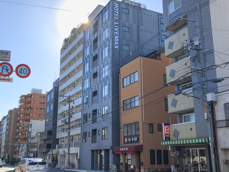 HOTEL LiVEMAX Kyoto Nijojo Nishi, Kyoto, Japan