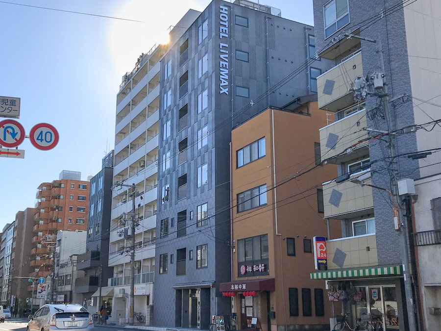 HOTEL LiVEMAX Kyoto Nijojo Nishi, Kyoto, Japan