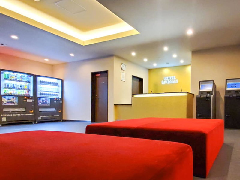 HOTEL LiVEMAX Kyoto Nijojo Nishi, Kyoto, Japan