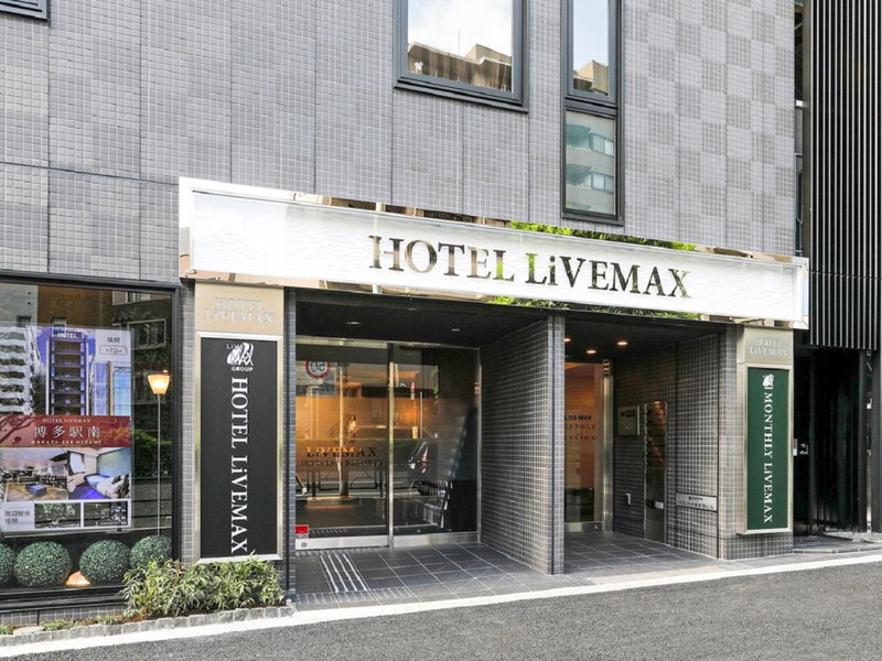 HOTEL LiVEMAX Shinjuku EAST, Tokyo, Japan