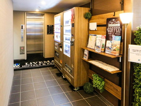 HOTEL LiVEMAX Shinjuku EAST, Tokyo, Japan