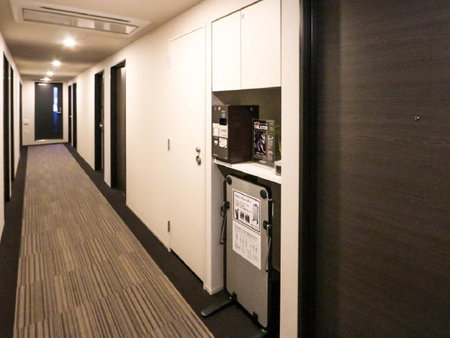 HOTEL LiVEMAX Shinjuku EAST, Tokyo, Japan
