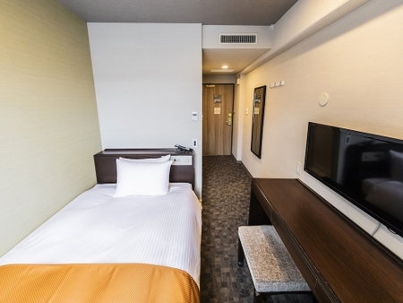 Hotel Elcient Kyoto Hachijoguchi, Kyoto, Japan