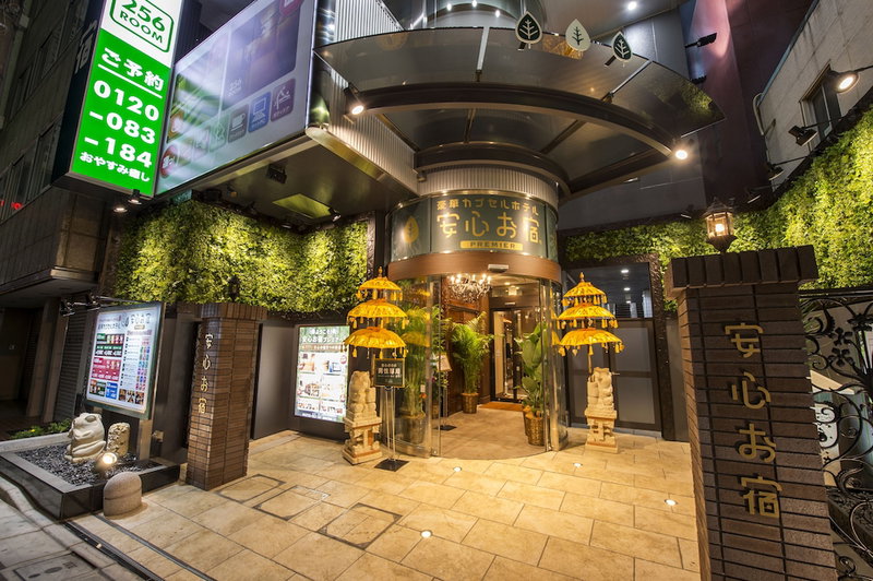 Anshin Oyado Shinjuku - Caters to Men, Tokyo, Japan