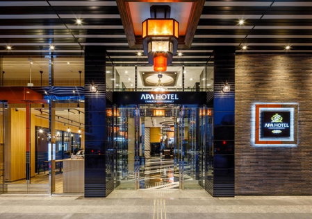 APA Hotel Hakata Gion Ekimae, Fukuoka, Japan