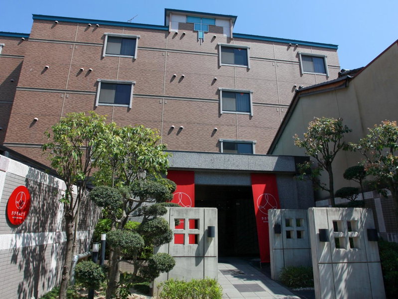 Hotel In Kyoto Sasarindou, Kyoto, Japan